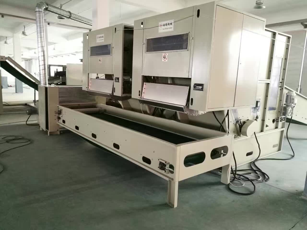 預(yù)開(kāi)松機(jī)