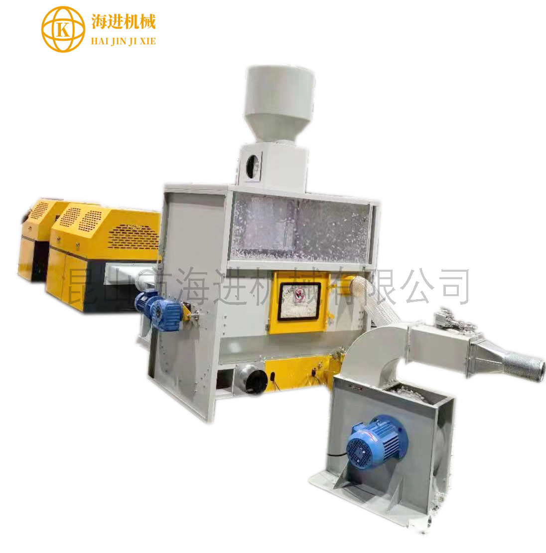 HJSHM-80海綿切粒機(jī)
