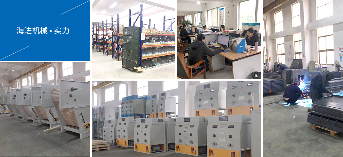 海進(jìn)生產(chǎn)實(shí)力 海進(jìn)生產(chǎn)實(shí)力